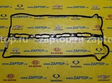 22441-4X300 Прокладка клапанной крышки NEORIGINAL Корея Hyundai Terracan